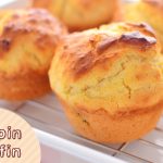 poppinmuffin