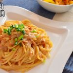tuna_pasta