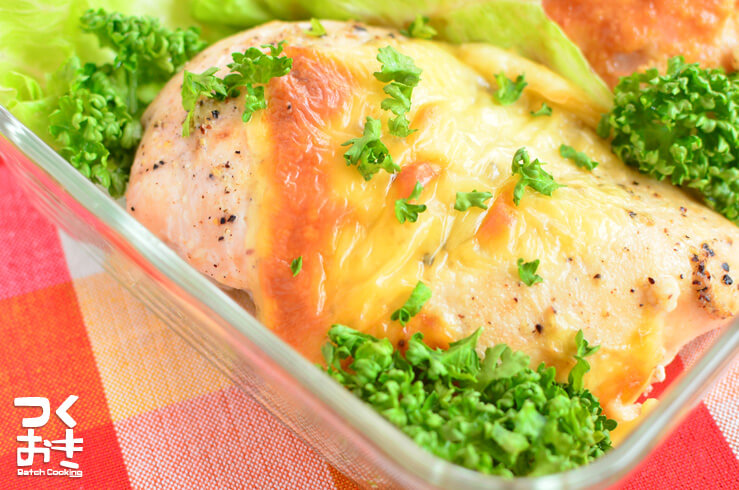 lemon_cheese_chicken