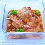 onion_chicken