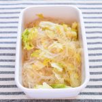 siocabbage_harusame