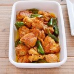 curry_mayo_chicken