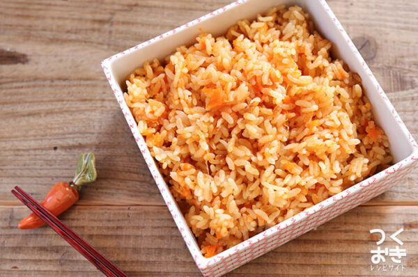 にんじんとめんつゆの炊き込みご飯のレシピ 作り方 つくおき