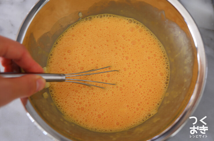 トマトとクリームチーズのオムレツの手順写真その４