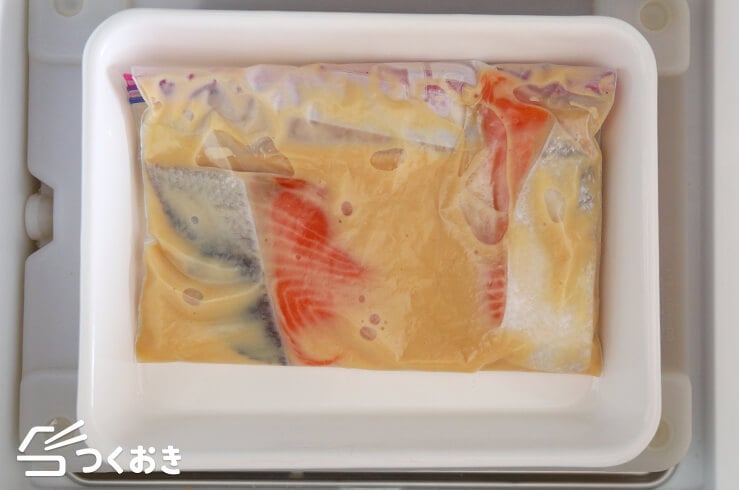 鮭の西京焼きの手順写真その５