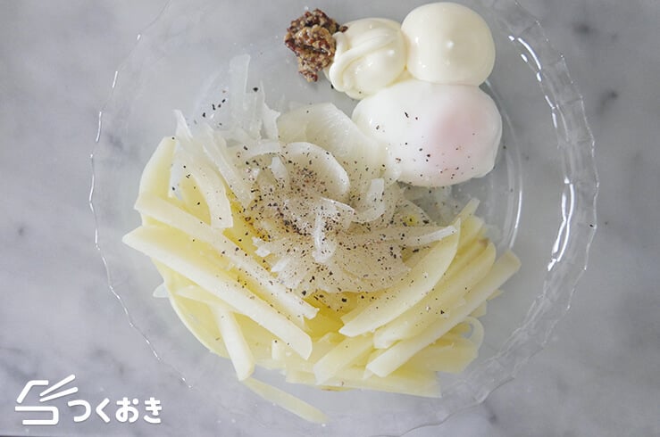 シャキッとポテトと卵のサラダの手順写真その３