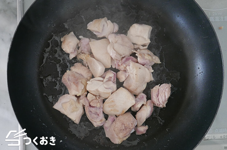 鶏肉とピーマンのオイマヨ炒めの手順写真その２