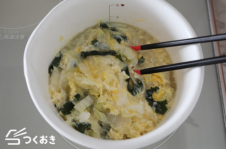 白菜の春雨たまごスープの手順写真その３