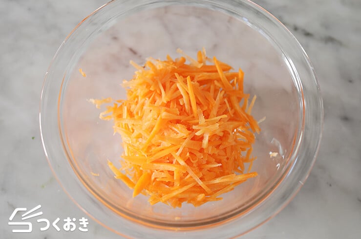 にんじんのレンジ加熱写真