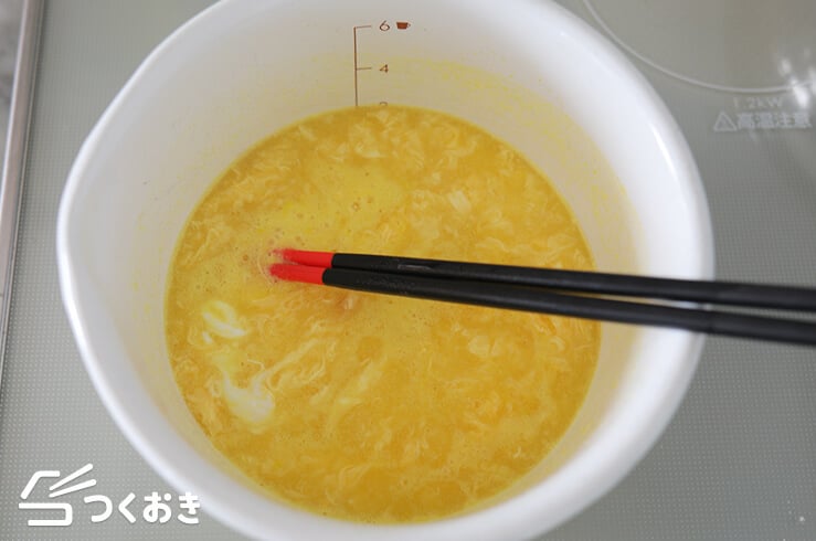 中華風コーンスープの手順写真その３