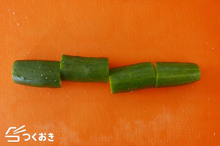たたききゅうりの梅おかかポン酢和えの手順写真その１