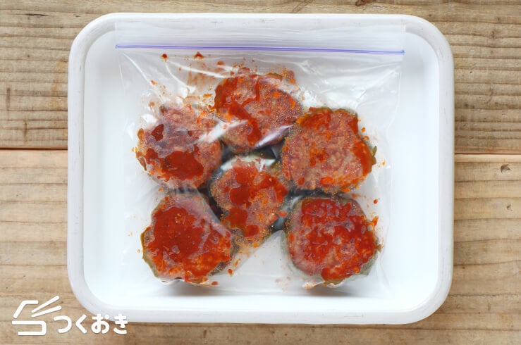 ピーマンの肉詰めの冷凍写真