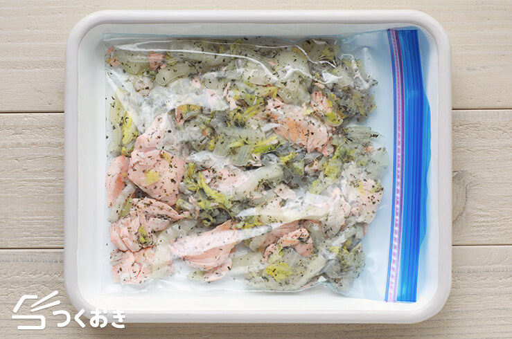 鮭と白菜のゆかりあんの冷凍写真