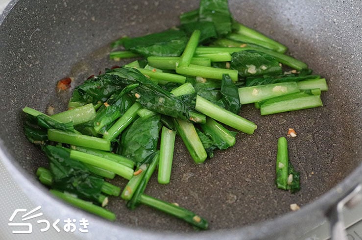 小松菜のさっと炒めの料理手順その４