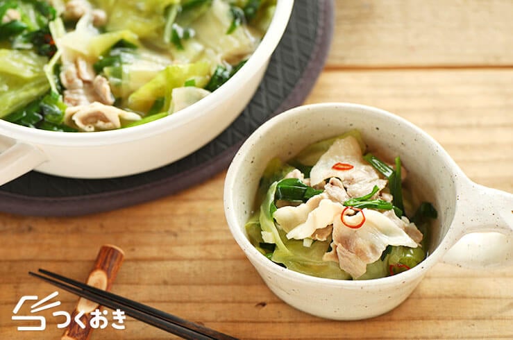 豚バラ肉とキャベツのもつ鍋風スープの料理写真