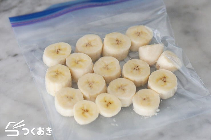 冷凍バナナの写真