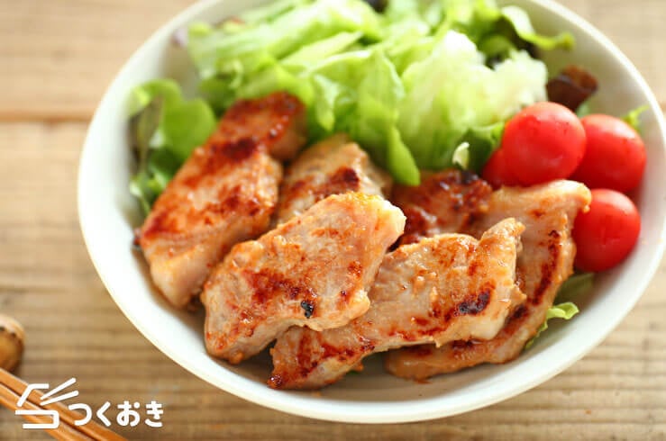 豚ロースの西京焼き（白みそ焼き）の料理写真