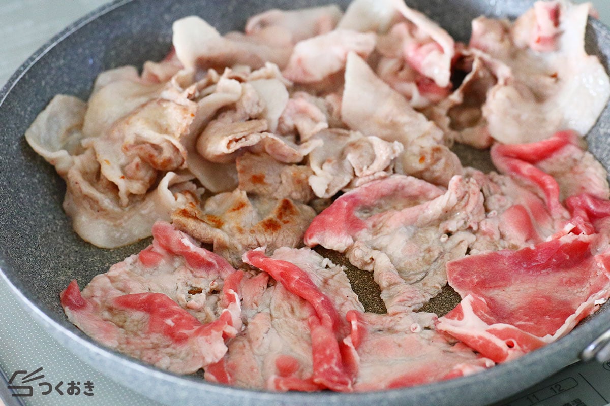 豚肉と大根のこってり炒め煮の手順写真その1