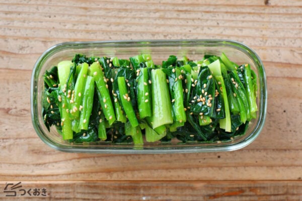 小松菜のナムルのレシピ 作り方 つくおき