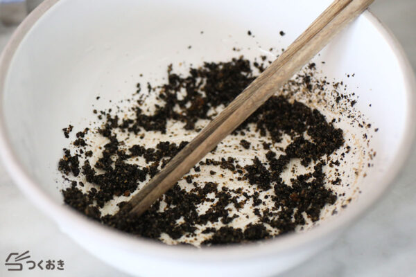 ピーマンともやしの黒すりごま和えのレシピ 作り方 つくおき