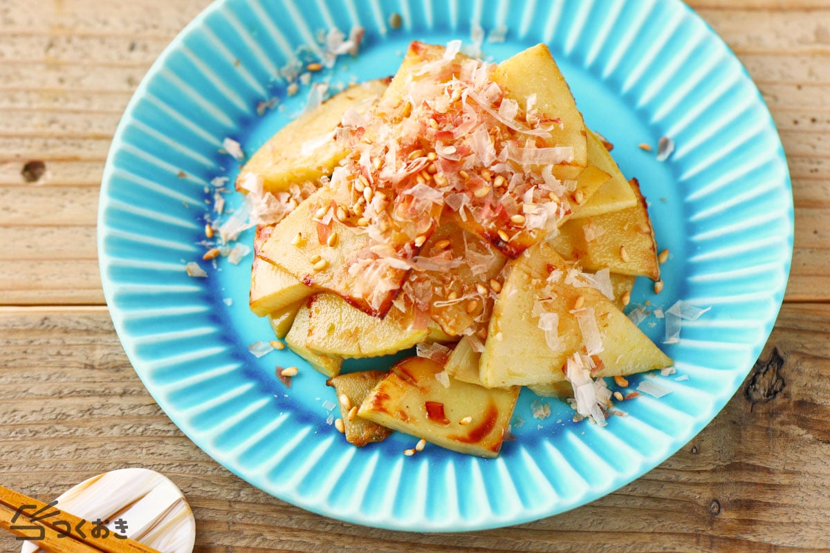 焼きたけのこの柚子こしょうサラダのレシピ 作り方 つくおき