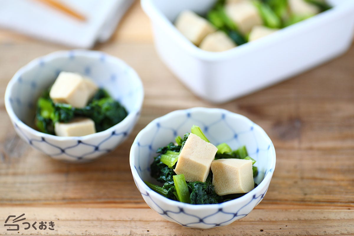 小松菜と高野豆腐のふくめ煮のレシピ 作り方 つくおき