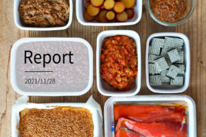 ご飯がすすむ8品 週末まとめて作り置きレポート(2021/11/28)の写真