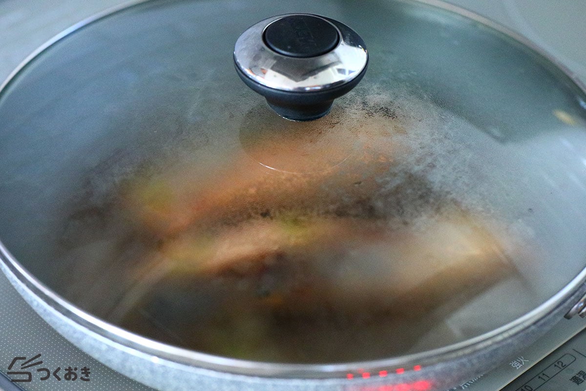 鮭の香味だれ漬け焼きの手順写真その2