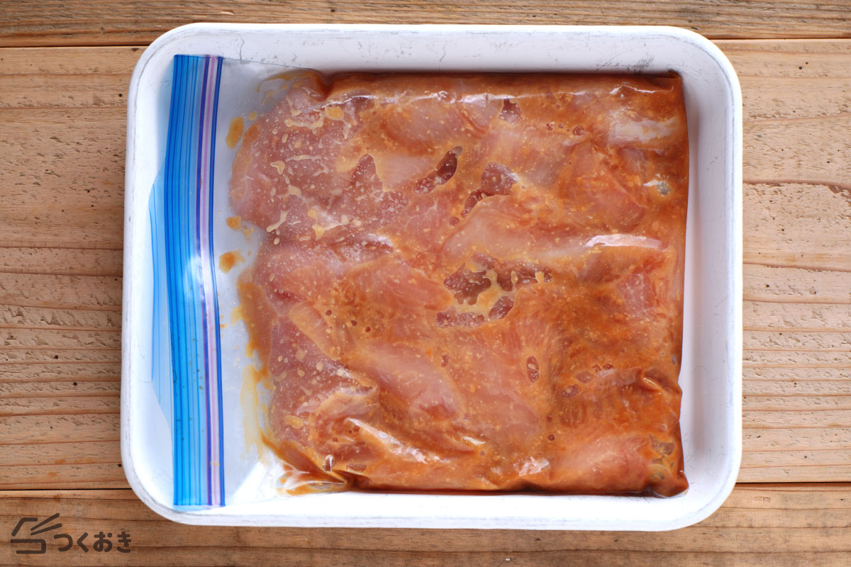 鶏むね肉のはちみつみそ焼きの冷蔵保存写真