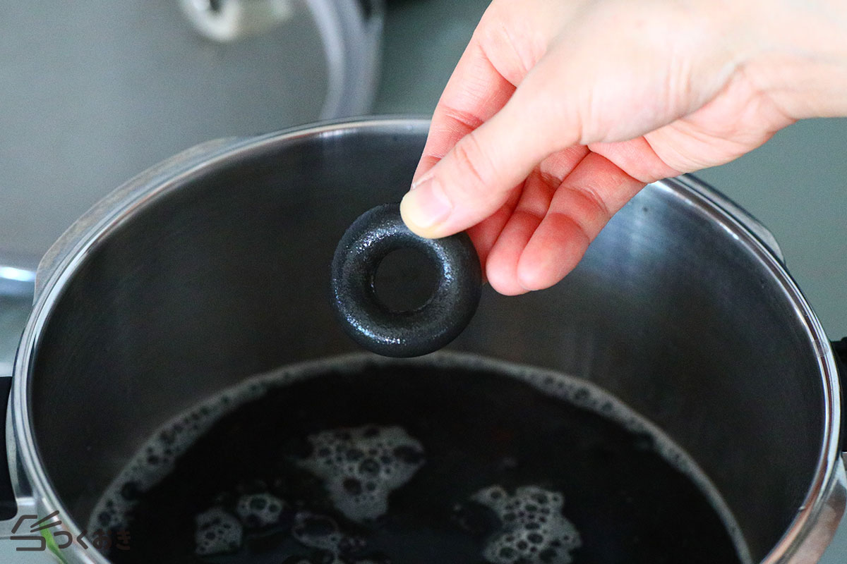 初心者でもふっくら仕上がる超簡単な黒豆の煮方の手順写真その1