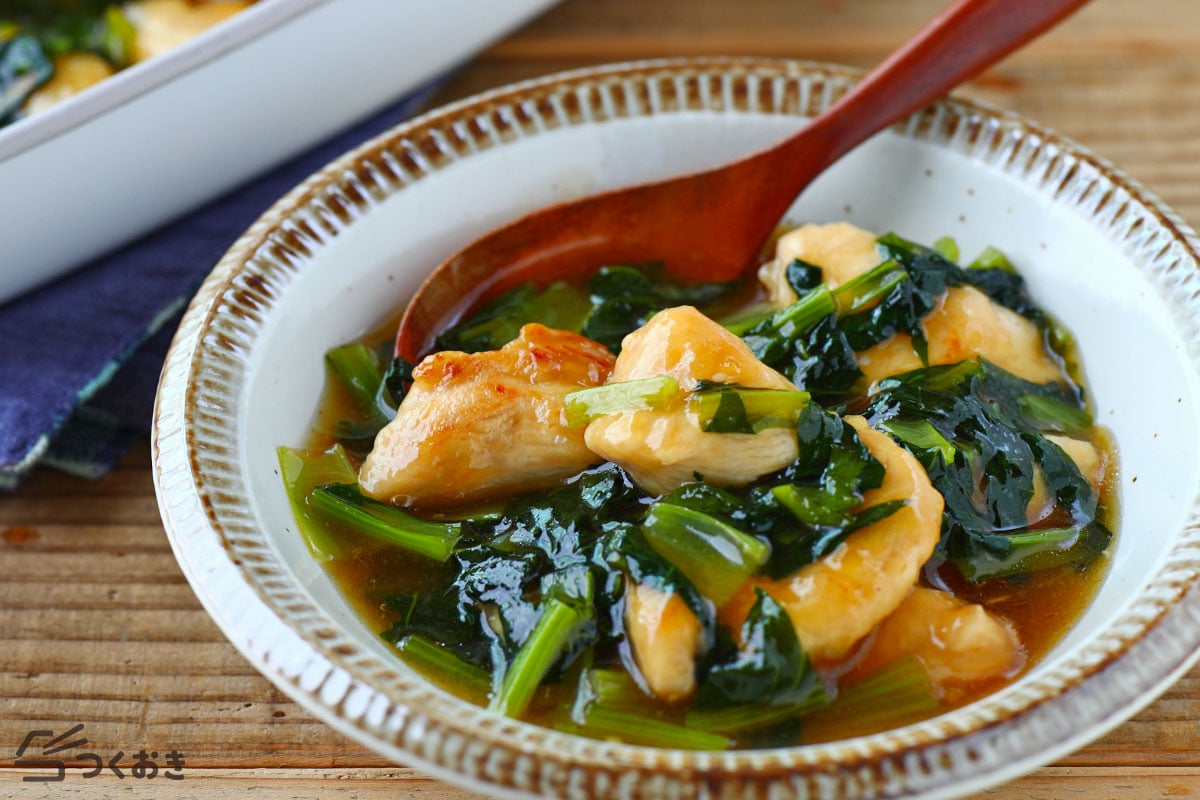 小松菜 鶏肉 うま煮