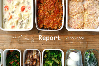 お得食材で8品 週末まとめて作り置きレポート(2022/03/20)の写真