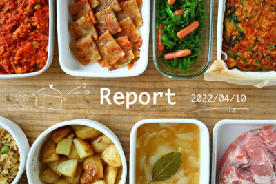 多国籍料理で8品 週末まとめて作り置きレポート(2022/04/10)の写真