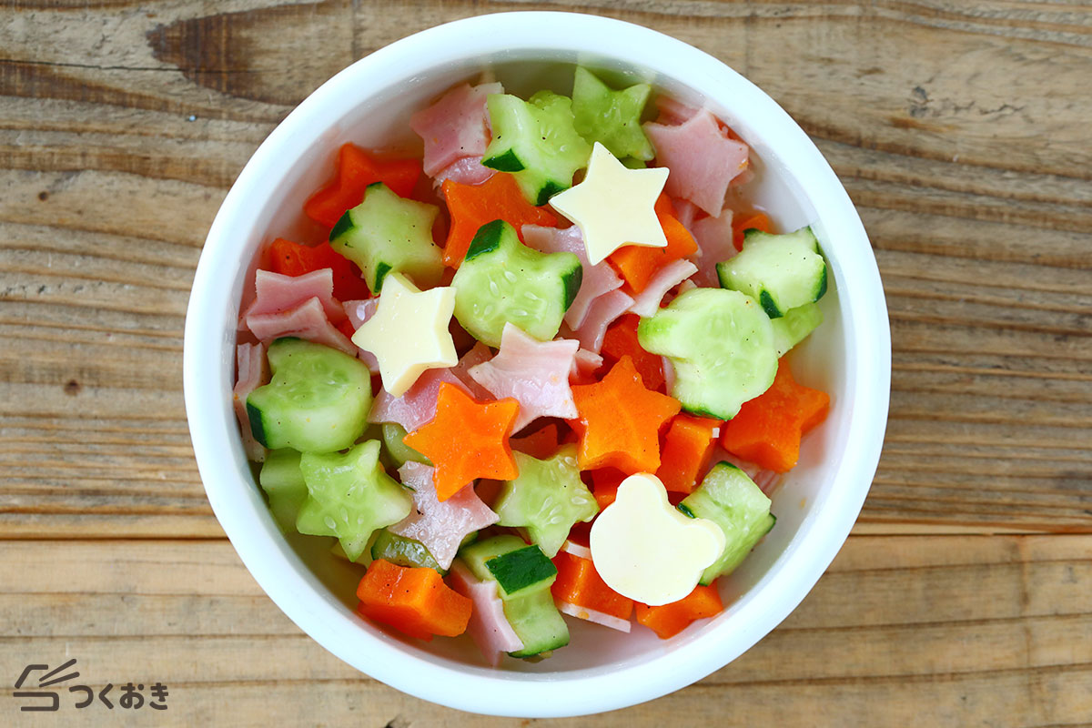 キラキラ野菜のサラダの冷蔵保存写真