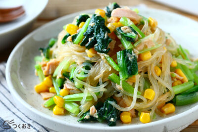 小松菜とツナの春雨サラダの料理写真