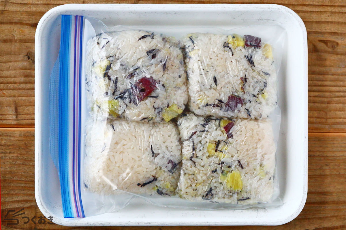 さつまいもとひじきの炊き込みご飯の冷凍保存写真