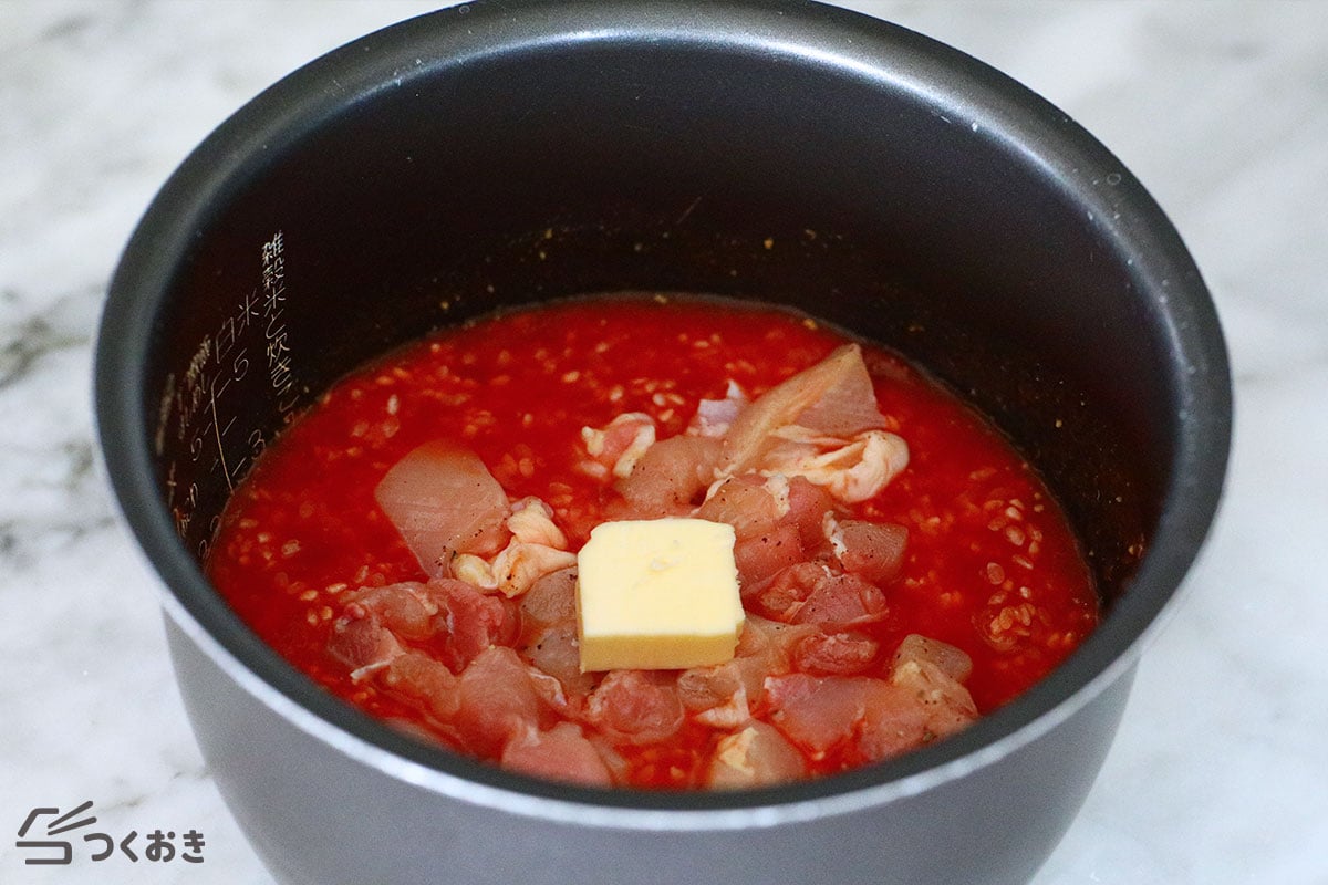 トマト缶で炊き込みチキンライスの手順写真