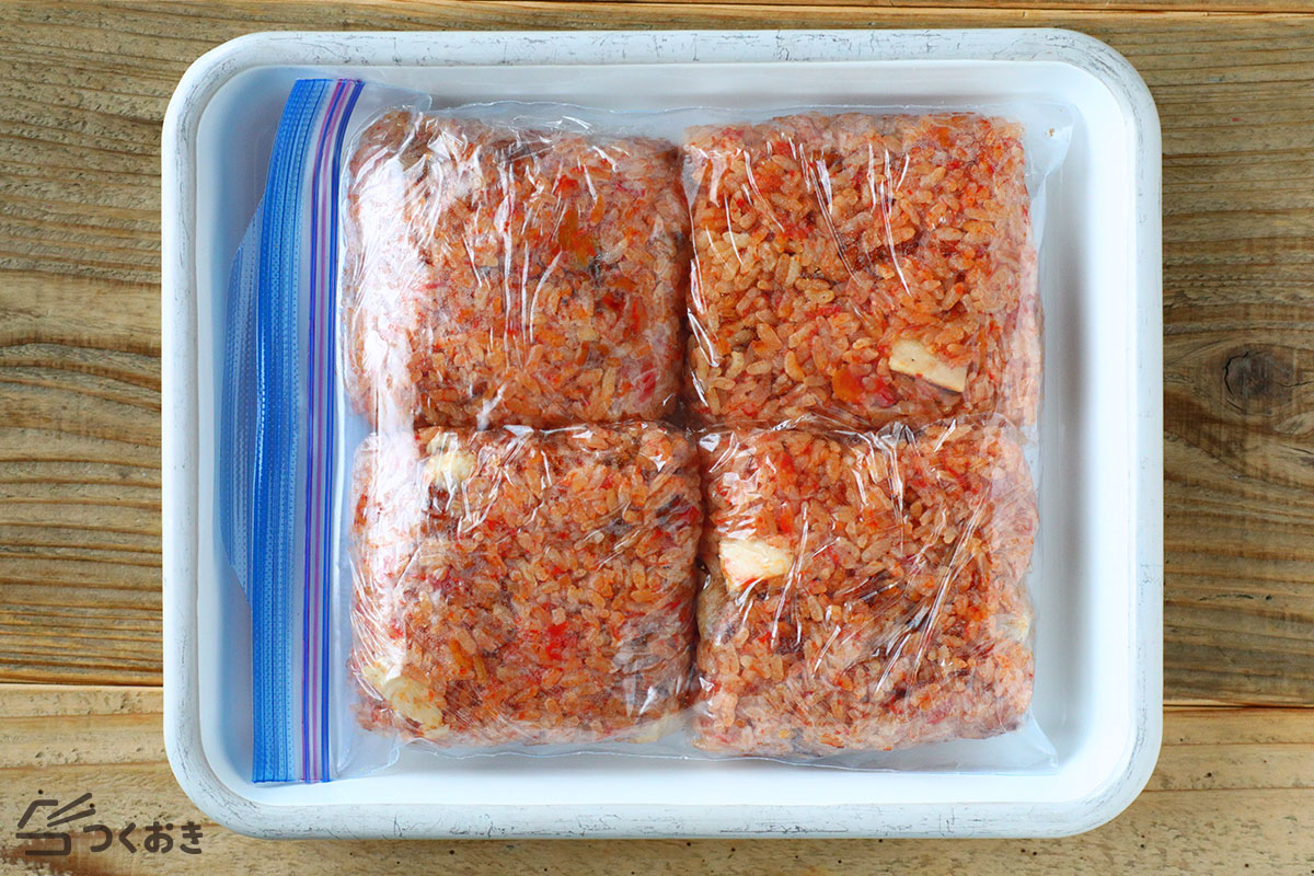 トマト缶で炊き込みチキンライスの冷凍保存写真