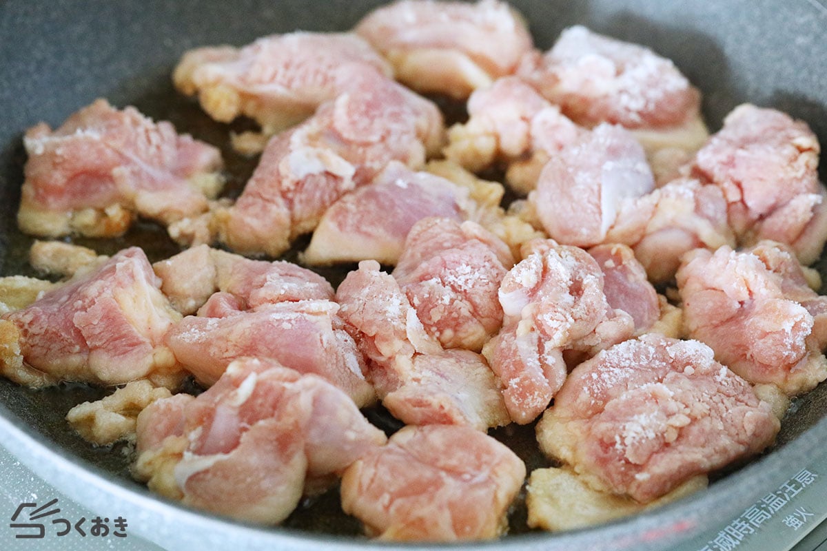 鶏もも肉の名古屋風から揚げの手順写真その1