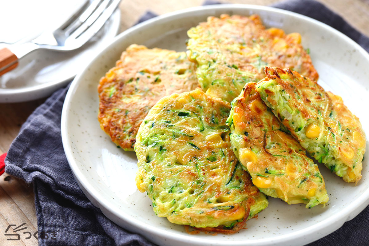 ズッキーニとコーンのパンケーキのレシピ/作り方 つくおき