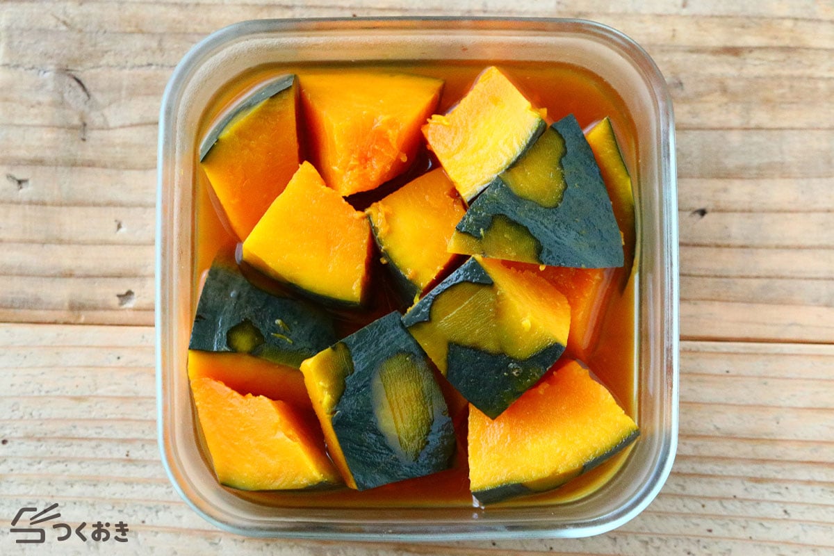 基本のかぼちゃの煮物の冷蔵保存写真