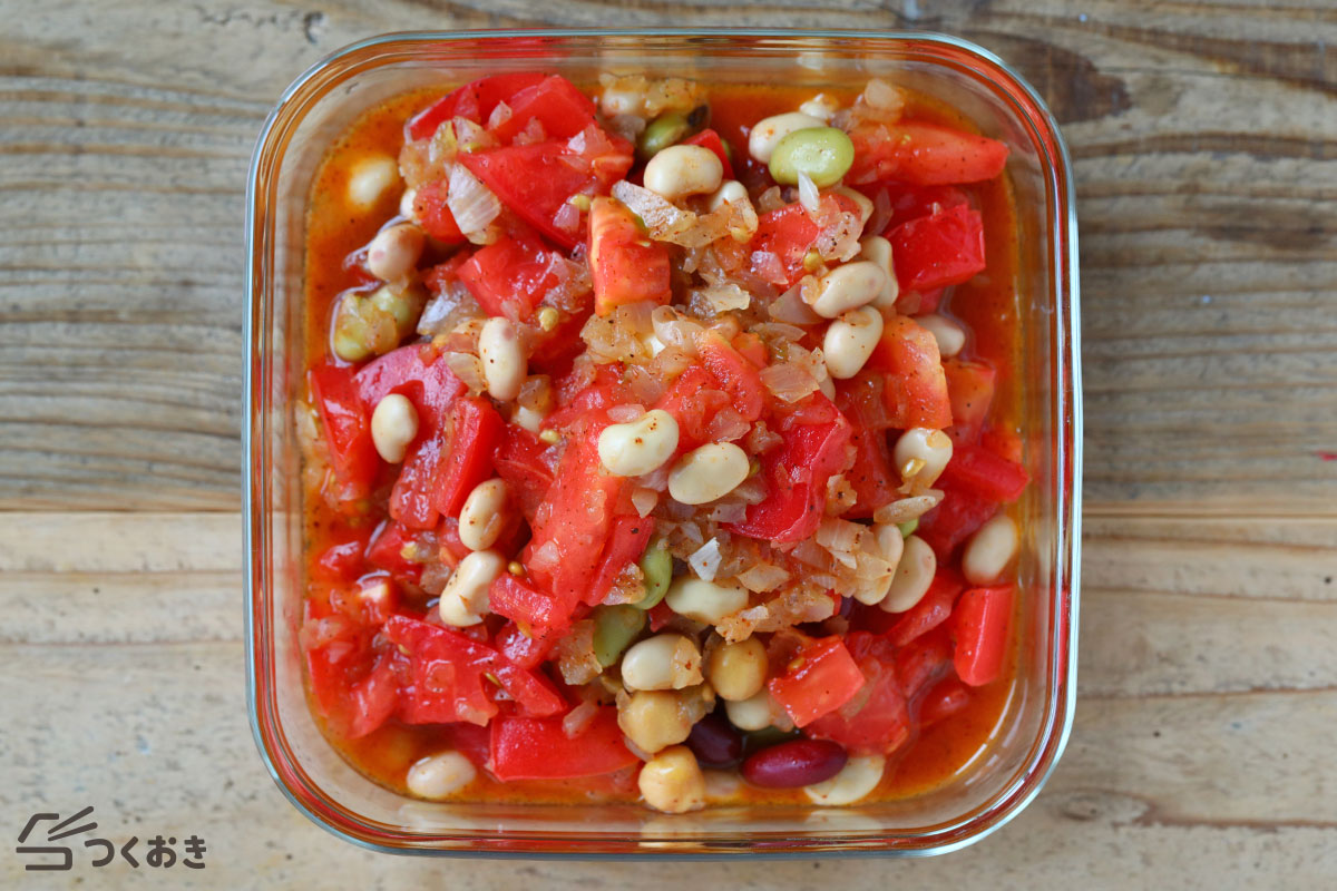 トマトと豆のサルササラダの冷蔵保存写真