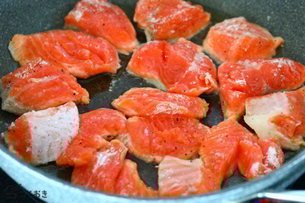 鮭マヨのレシピ/作り方 | つくおき