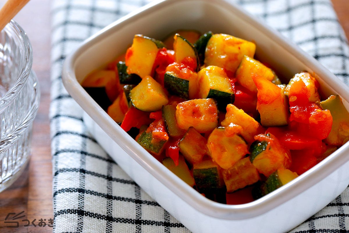 ズッキーニのトマト炒めのレシピ/作り方 | つくおき