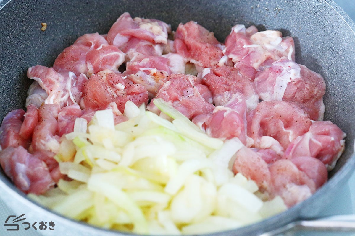 タッカルビ（鶏肉と玉ねぎの韓国風炒め）の手順写真その3