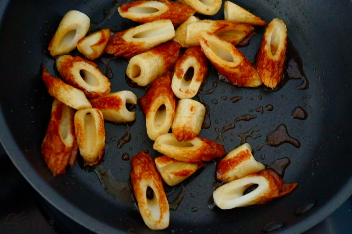 ちくわのごま照り焼きの手順写真その2