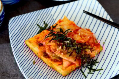 とろりチーズの厚揚げキムチのっけ焼きの料理写真
