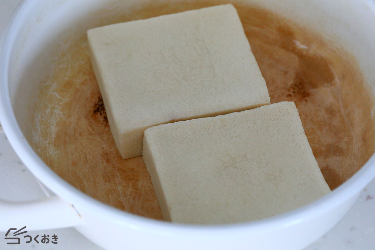 基本の高野豆腐の煮物の手順写真その2