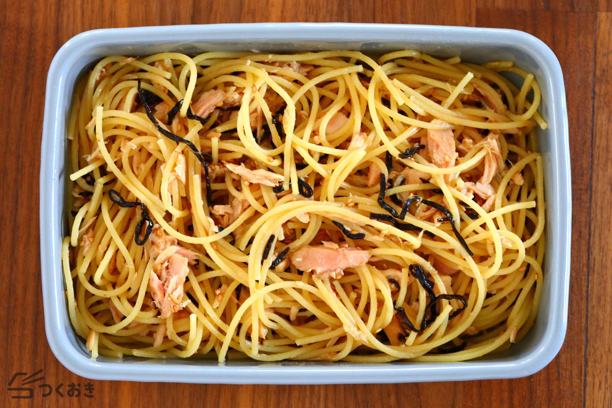 冷めてもおいしい ツナと塩こんぶの和パスタの冷蔵保存写真