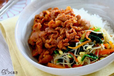フライパンひとつで！簡単ビビンバの料理写真
